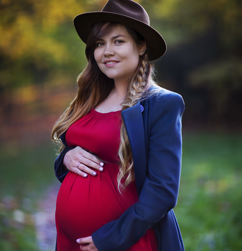 <span style="font-weight: bold;">БЕРЕМЕННОСТЬ</span>